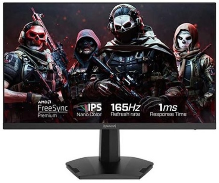 PC gaming monitor