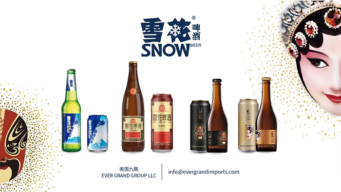 Snow Beer, China's No.1 beer brand