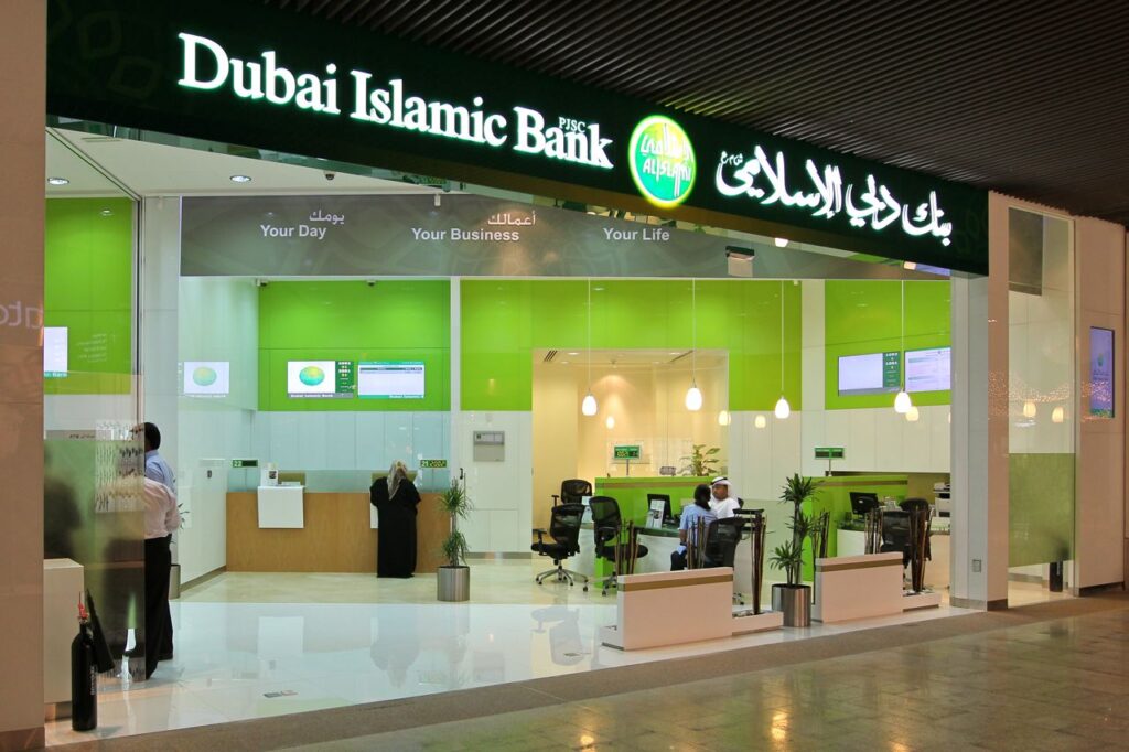 Dubai Islamic Bank ,raises stake, Türkiye's ,T.O.M. Group,