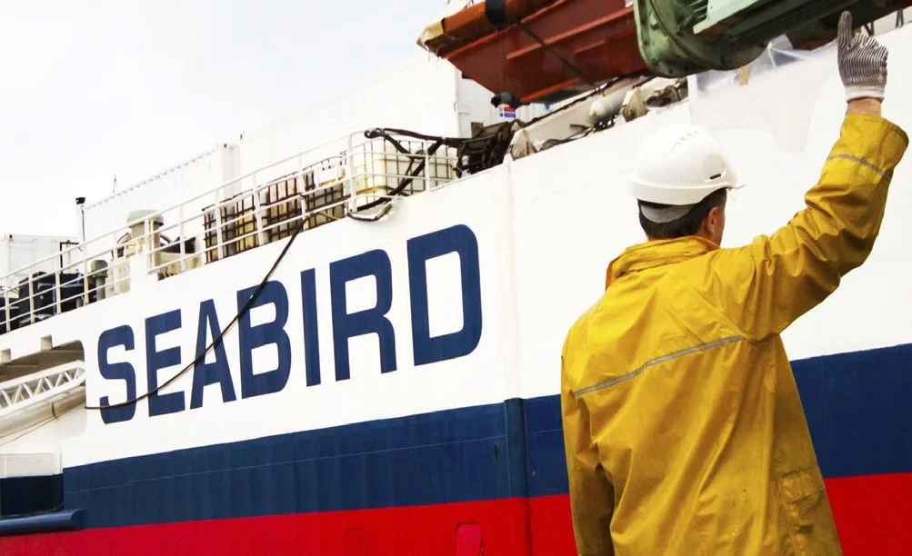 SeaBird Exploration and Energy Drilling announce merger to form leading offshore oil and gas services provider