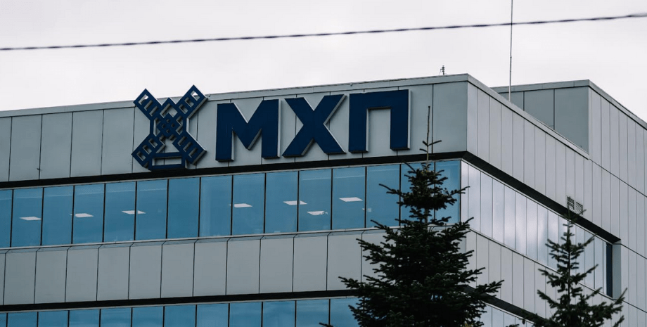 MHP SE reports strong Q1 2025 results despite war-related challenges 1 MHP SE results, war-related challenges, food processing, poultry price, Ukraine, exports from Ukraine,