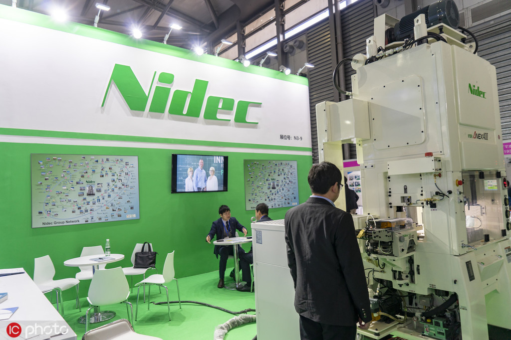 Nidec acquires Chinese scroll compressor manufacturer Xecom 1 Nidec acquires Xecom