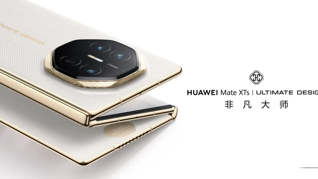 Huawei on Thursday launched the second generation of its trifold smartphone
