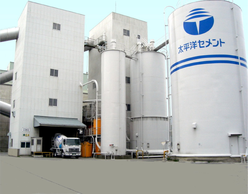 Taiheiyo cement's U.S. subsidiary to acquire California business of Vulcan Materials 1 Taiheiyo cement's U.S. subsidiary to acquire California business of Vulcan Materials