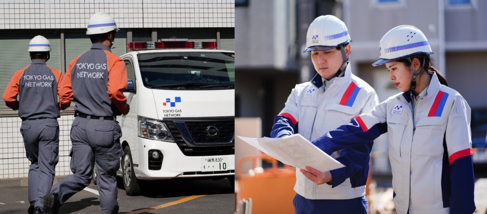 Tokyo Gas targets early achievement of 2030 profit goals with ¥1.3 trillion investment plan 1 Tokyo Gas