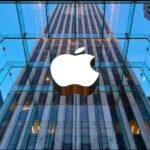 apple inc